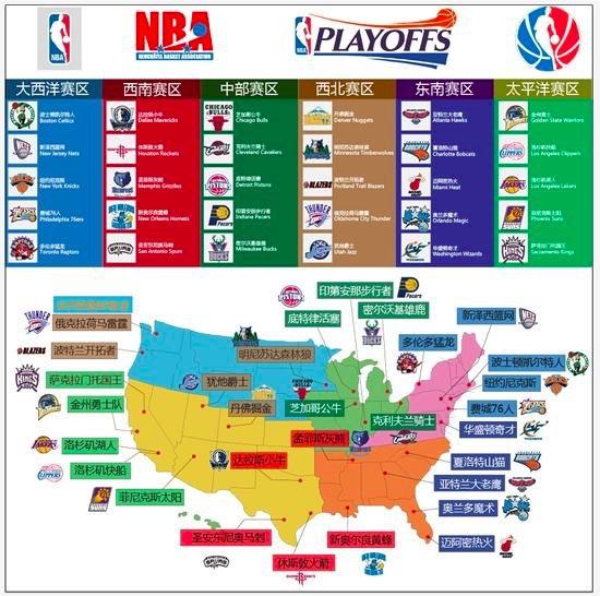 巴西俱乐部连续7年赢得解放者杯，追平阿根廷俱乐部25次夺冠（巴西俱乐部实现解放者杯七连冠，总冠军数追平阿根廷25冠）